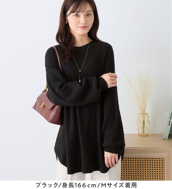 alotta（アロッタ）の「ふんわり裾ラウンドゆるニットチュニック（チュニック）」｜詳細画像