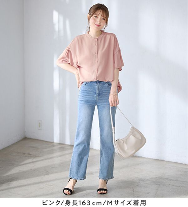 alotta（アロッタ）の「バンドカラーフレアー袖ブラウス（ブラウス）」｜詳細画像