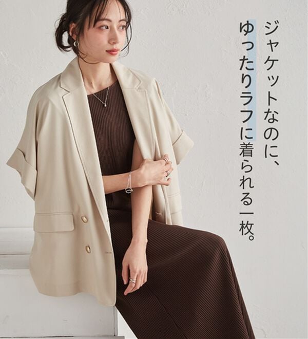 RANAN（ラナン）の「【体型カバー】さらり麻調ダブルボタンジャケット（テーラードジャケット）」｜詳細画像