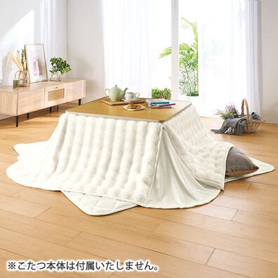 iellio（イエリオ）の「お買得！こたつ布団２点セット（こたつ布団）」
