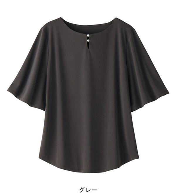 alotta（アロッタ）の「パールデザイン５分袖Ｔシャツブラウス（ブラウス）」｜詳細画像