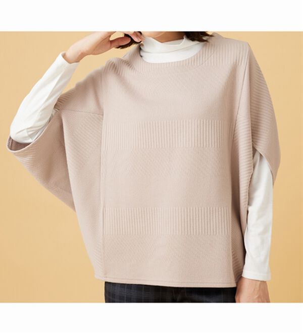 BELLUNA（ベルーナ）の「【2点セット】ジャカード素材ポンチョアンサンブル（アンサンブル）」｜詳細画像