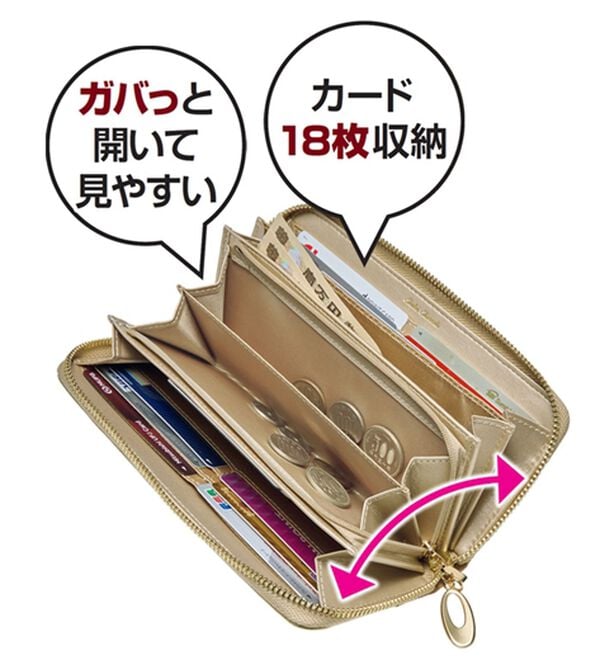 ルフラン（ルフラン）の「島田秀平監修　開運祈願長財布（財布・パスケース）」｜詳細画像