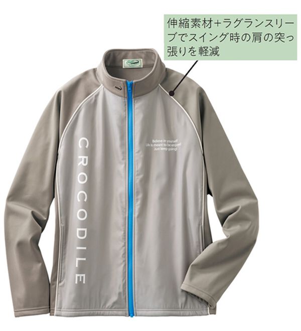 「＜クロコダイル＞防風テック裏フリースジャケット（メンズジャケット）」｜詳細画像