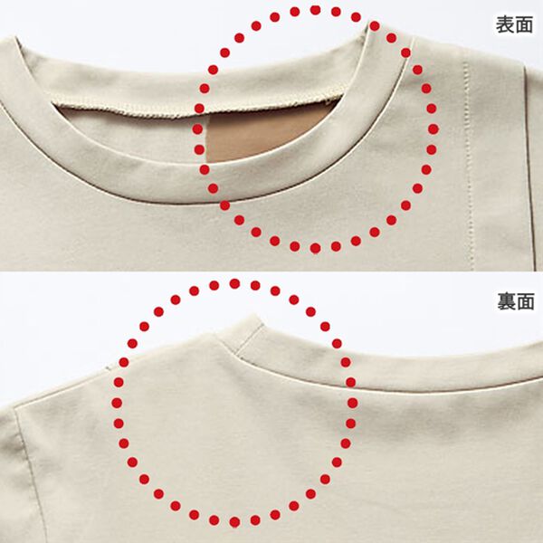 BELLUNA（ベルーナ）の「汗ジミ対策！スリットデザインチュニック（チュニック）」｜詳細画像