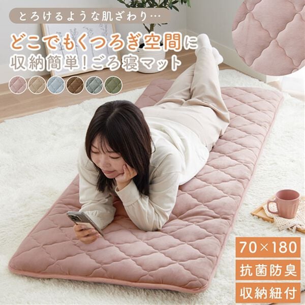 iellio（イエリオ）の「収納簡単とろけるマイクロ素材抗菌防臭極厚ごろ寝マット（敷布団）」｜詳細画像