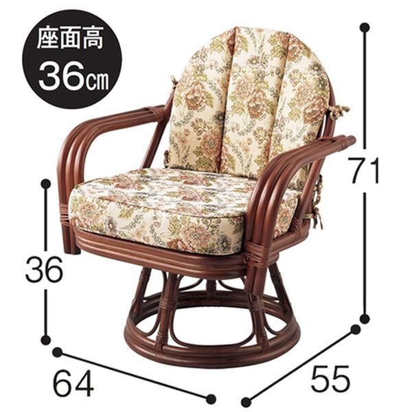 「高さ・色が選べる籐回転座椅子（椅子・チェア・スツール）」｜詳細画像