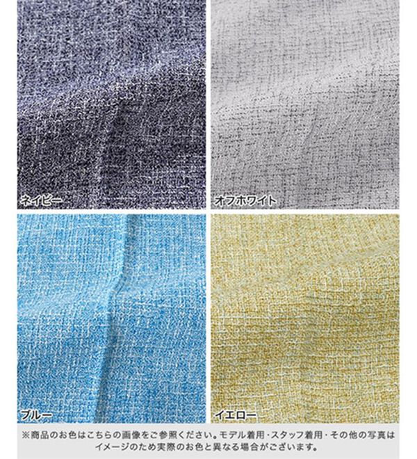 Pierrot（ピエロ）の「【選べる丈】サマーツイードセンタープレスパンツ（フルレングスパンツ）」｜詳細画像