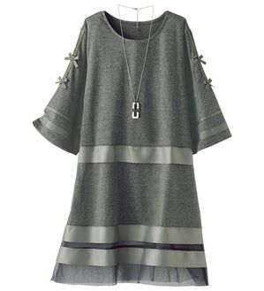 BELLUNA（ベルーナ）の「グログラン使いリボンデザインカットソーチュニック（チュニック）」｜チャコール