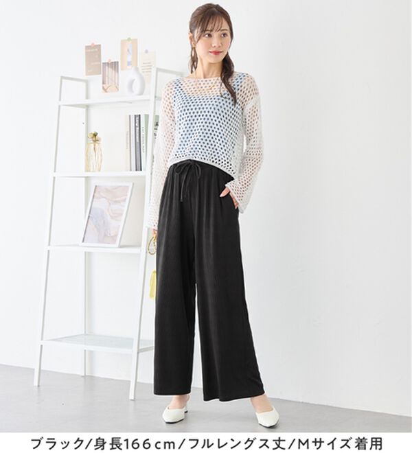 alotta（アロッタ）の「【選べる丈】のびのびストレッチリブワイドパンツ（クロップドパンツ）」｜詳細画像