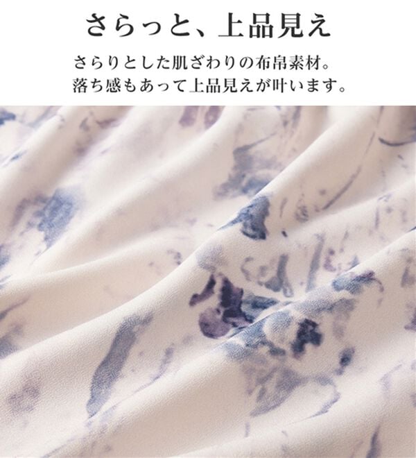 alotta（アロッタ）の「【１枚で決まる】２WAYボウタイ付ワンピース（その他ワンピース）」｜詳細画像