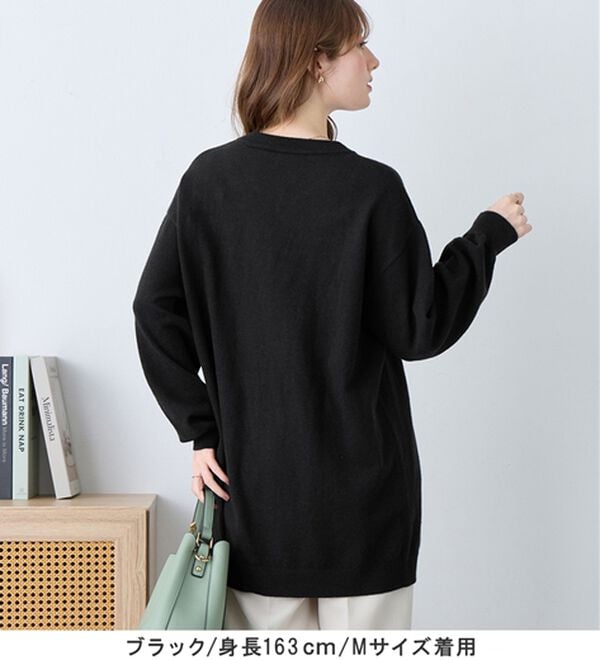 alotta（アロッタ）の「洗える！ゆるニットＶネックチュニック（チュニック）」｜詳細画像