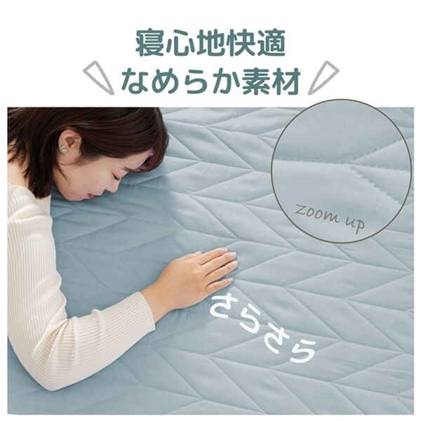 iellio（イエリオ）の「さらさら防水一体型ボックスシーツ＜抗菌防臭・中わた入り・洗える・ペット・子供・介護・ＢＯＸシーツ＞（ボックスシーツ・ベッドシーツ）」｜詳細画像