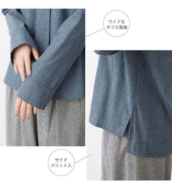 Viola e Viola（ヴィオラ エ ヴィオラ）の「セーラースキッパー衿ブラウス（ブラウス）」｜詳細画像