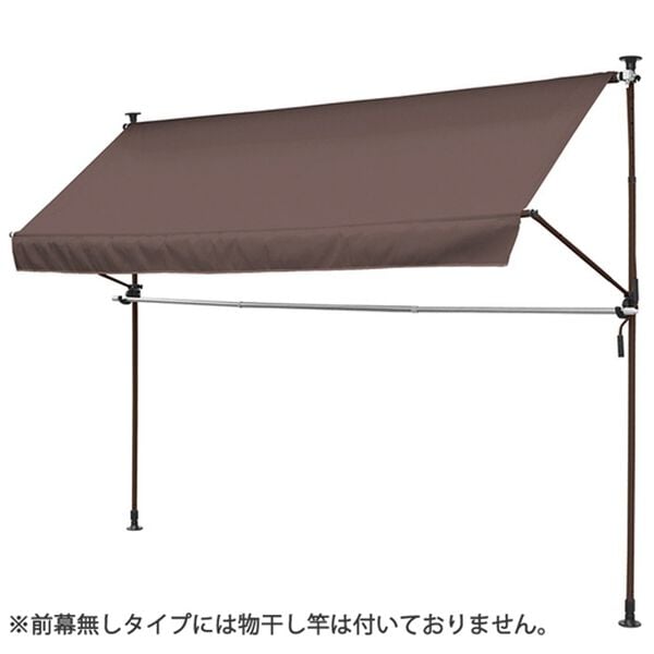 「お買得つっぱり日よけスクリーン（エクステリア・屋外器具）」｜詳細画像