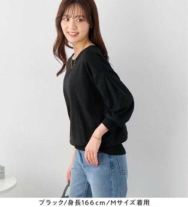 alotta（アロッタ）の「＜洗える＞柔らか綿タッチ！秋これ１枚パフ袖ニット（ニット・セーター）」｜詳細画像
