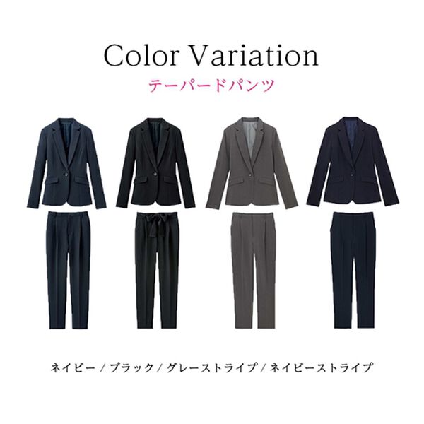 GeeRA（ジーラ）の「【2点セット】選べるボトム！洗えて型くずれしないパンツスーツセット（パンツスーツ）」｜詳細画像