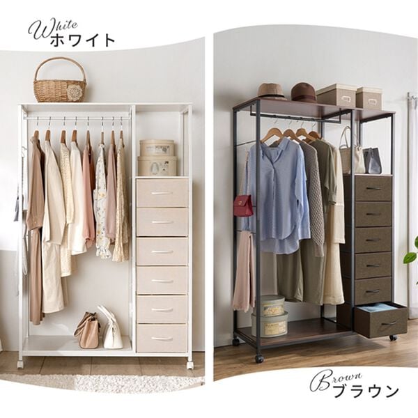 iellio（イエリオ）の「ボックス付きハンガーラック＜衣類収納＞（ハンガーラック）」｜詳細画像