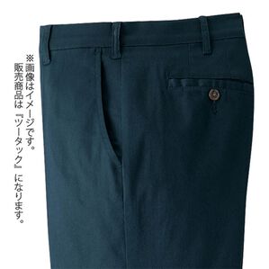 「ツータックストレッチパンツ（メンズフルレングスパンツ）」｜ネイビー