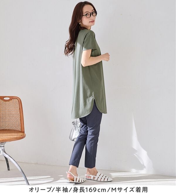 Viola e Viola（ヴィオラ エ ヴィオラ）の「＜選べる袖丈＞さらり綿混チュニックＴシャツ（チュニック）」｜詳細画像