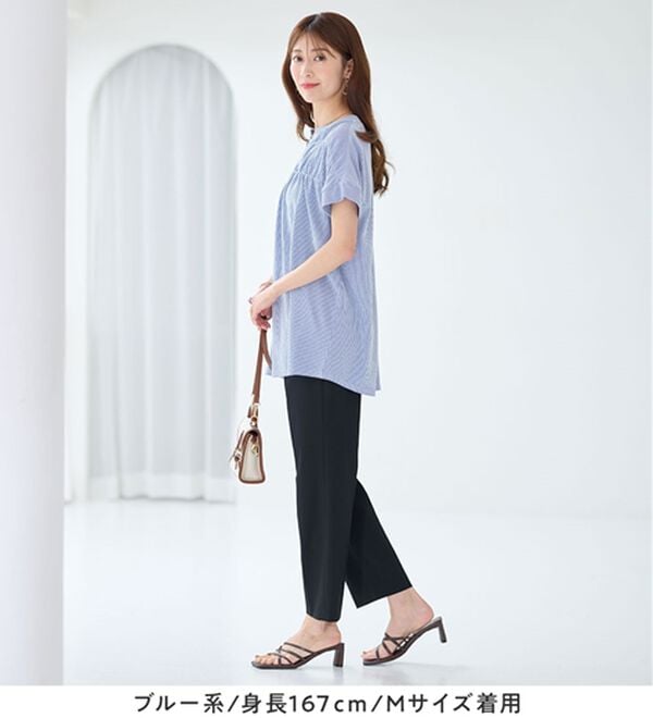 alotta（アロッタ）の「さらっと軽い綿混ストライプギャザーチュニック（チュニック）」｜詳細画像