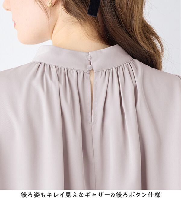 alotta（アロッタ）の「ボリューム袖上品とろみブラウス（ブラウス）」｜詳細画像