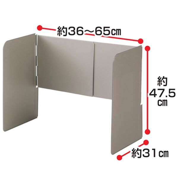 「日本製レンジガード（コンロまわり用品）」｜詳細画像