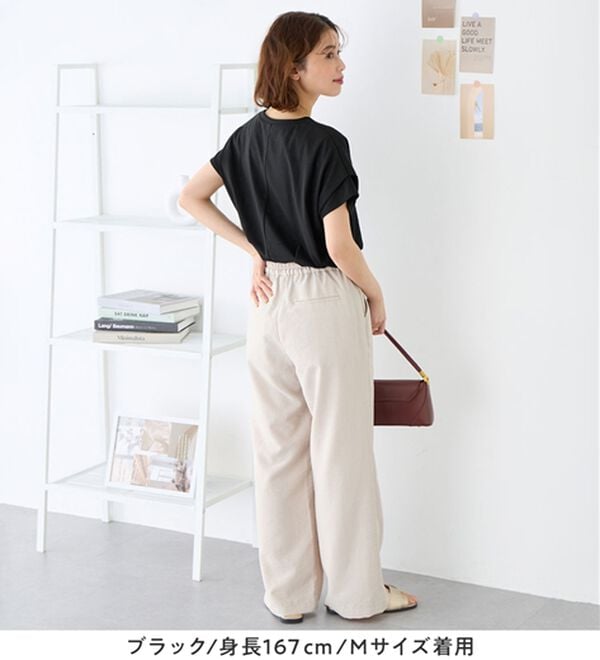 Viola e Viola（ヴィオラ エ ヴィオラ）の「脱普通！すっきり見え大人の上品Ｔシャツ（Tシャツ）」｜詳細画像