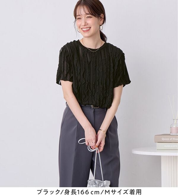 Viola e Viola（ヴィオラ エ ヴィオラ）の「揺れる！体型カバーこなれTシャツ（ブラウス）」｜詳細画像