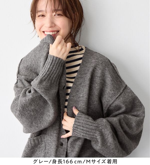 Viola e Viola（ヴィオラ エ ヴィオラ）の「洗えるもちもち　ミドル丈ニットカーデ（ニットカーディガン）」｜詳細画像