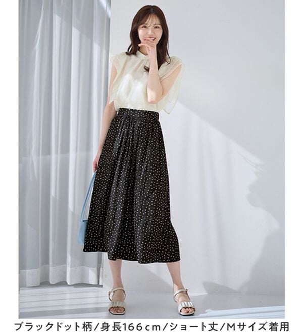 alotta（アロッタ）の「【選べる２丈】さらっと上品！サテンワイドパンツ（ワイドパンツ・ガウチョ）」｜詳細画像