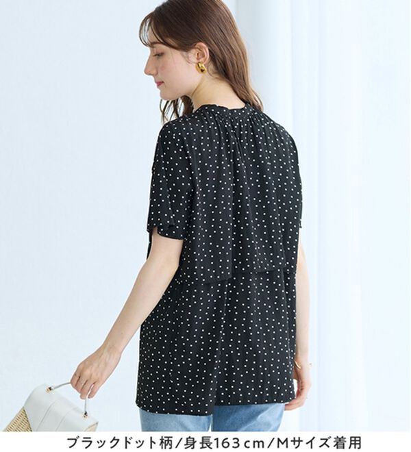 alotta（アロッタ）の「インコーデもすっきり決まる！前後２ＷＡＹケープ風ブラウス（ブラウス）」｜詳細画像