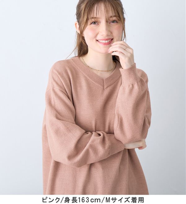 alotta（アロッタ）の「洗える！ゆるニットＶネックチュニック（チュニック）」｜詳細画像