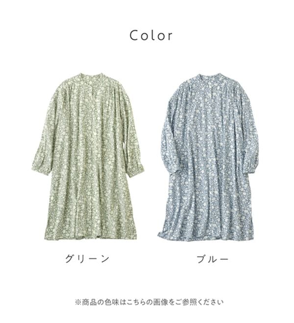 Viola e Viola（ヴィオラ エ ヴィオラ）の「フラワープリント前開きワンピース（プリントワンピース）」｜詳細画像