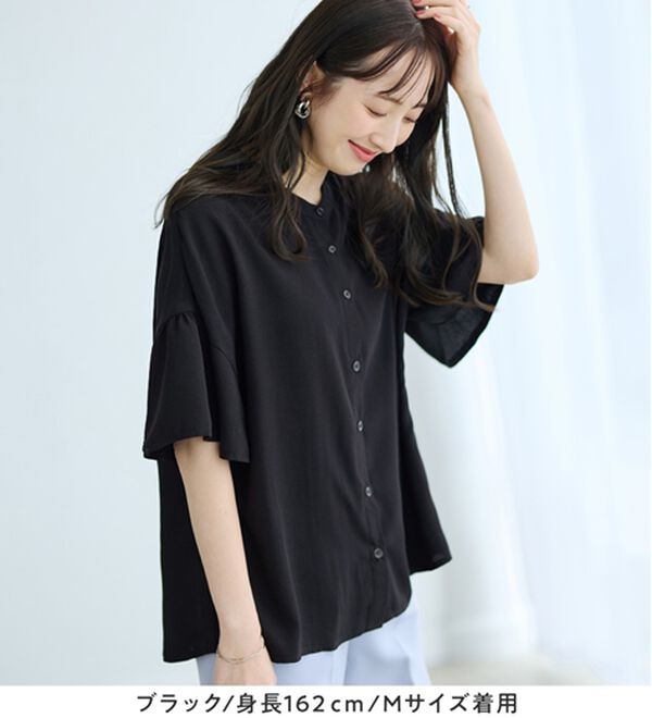 alotta（アロッタ）の「バンドカラーフレアー袖ブラウス（ブラウス）」｜詳細画像