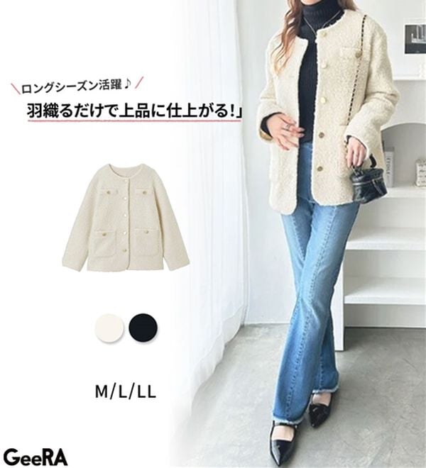 GeeRA（ジーラ）の「リングウールライク金ボタンジャケットコート（ハーフコート）」｜詳細画像