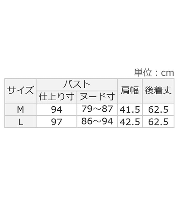 alotta（アロッタ）の「フェザーフリンジＶネックニットベスト（ベスト）」｜詳細画像