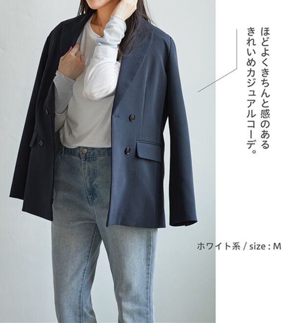 RANAN（ラナン）の「レイヤードスリーブロンＴＥＥ（カットソー）」｜詳細画像