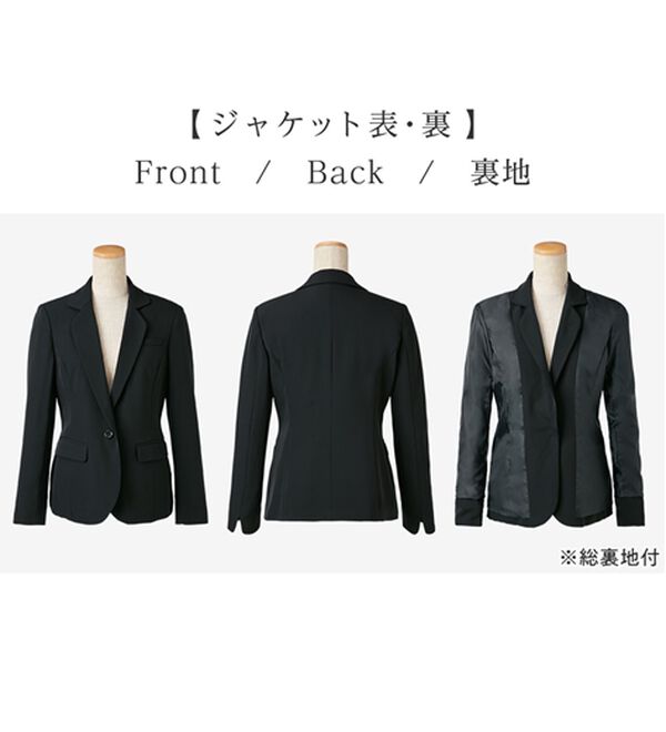 alotta（アロッタ）の「【２点セット】洗える！多機能セットアップ＜７号～２３号＞（パンツスーツ）」｜詳細画像