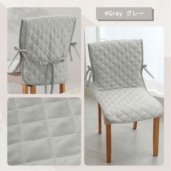 iellio（イエリオ）の「はっ水麻風チェアカバー滑り止め付＜汚れ防止・キズ隠し・撥水・オールシーズン＞（チェアカバー・チェアパッド）」｜詳細画像