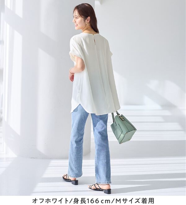 alotta（アロッタ）の「【イージーケア】ドレープＴブラウスチュニック（チュニック）」｜詳細画像