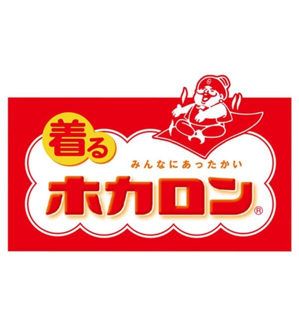 「＜ホカロン＞ポカポカ快適ジーンズ（メンズデニムパンツ）」｜詳細画像