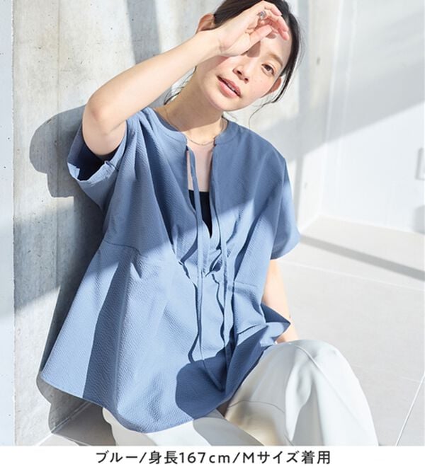 Viola e Viola（ヴィオラ エ ヴィオラ）の「風が通り抜ける！サッカーチュニック（チュニック）」｜詳細画像