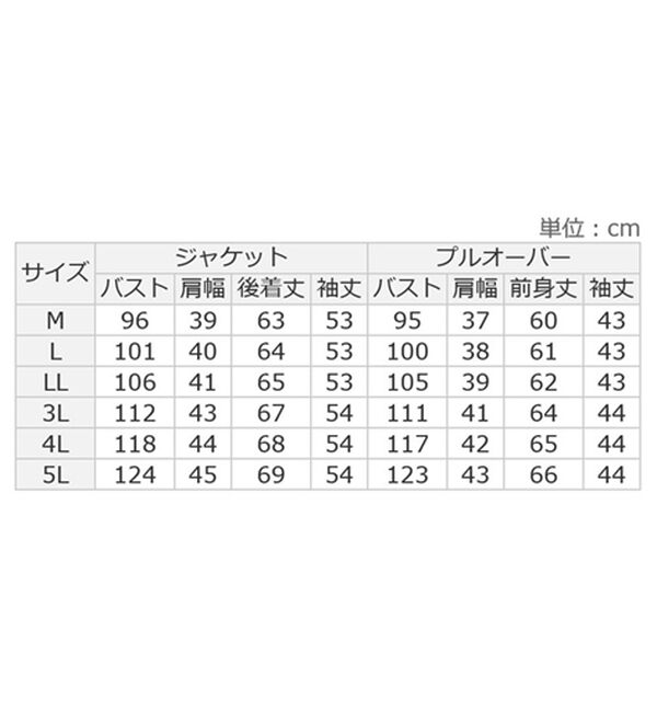 ルフラン（ルフラン）の「軽やかな着心地！メランジ調アンサンブル（アンサンブル）」｜詳細画像