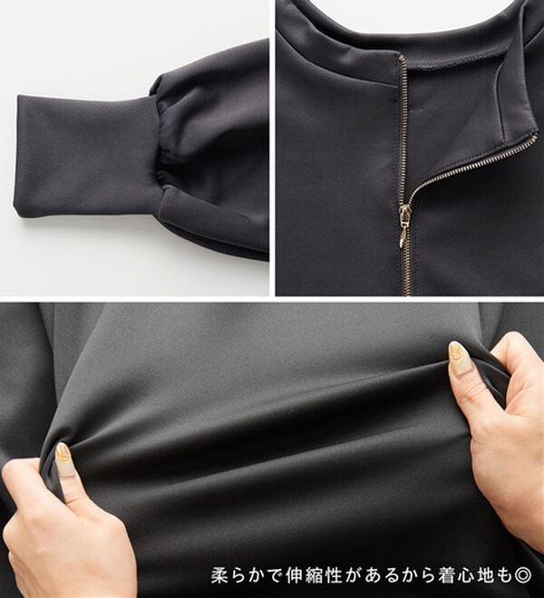 GeeRA（ジーラ）の「【再入荷】1枚で決まる！ハーフジップフレアワンピース（カットソーワンピース）」｜詳細画像