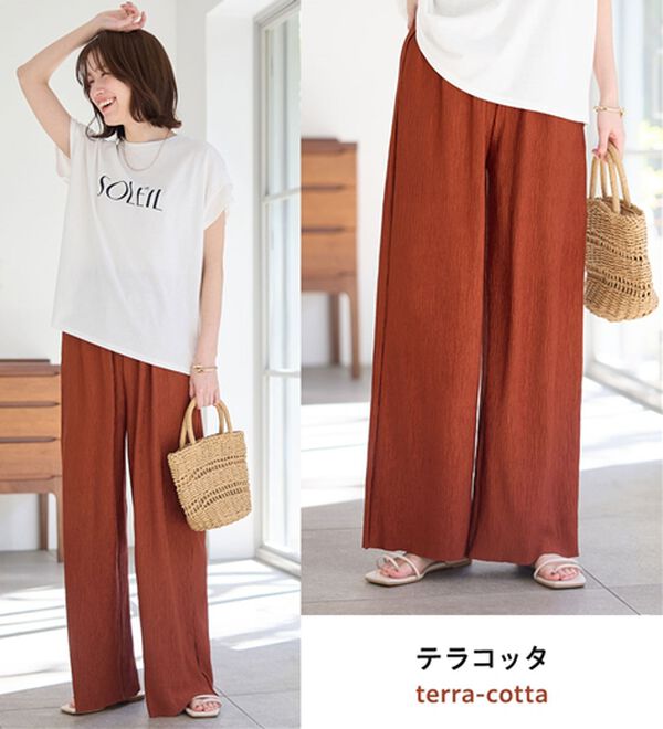 Viola e Viola（ヴィオラ エ ヴィオラ）の「【５つの機能付】丈切れる！楽ちんジャカードパンツ（ワイドパンツ・ガウチョ）」｜詳細画像