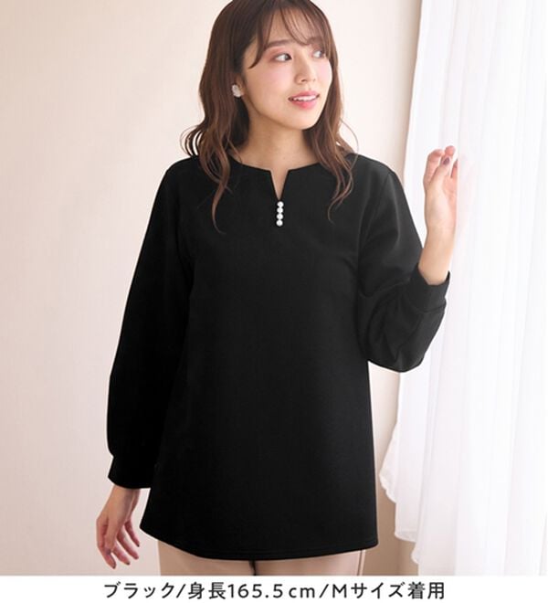 alotta（アロッタ）の「【イージーケア】裏起毛フワぽかエンボスチュニック（チュニック）」｜詳細画像