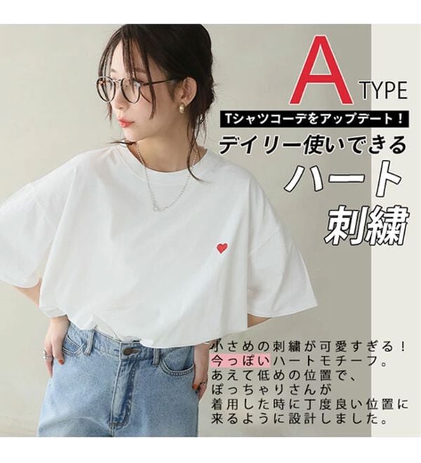 A HAPPY MARILYN（アハッピーマリリン）の「【大きいサイズ】【Ｌ～９Ｌ／選べるタイプ】綿１００％ロングＴシャツ（Tシャツ）」｜詳細画像