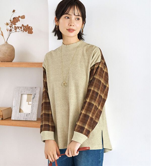 BELLUNA（ベルーナ）の「袖チェック切替デザインプルオーバー（カットソー）」｜ベージュ系