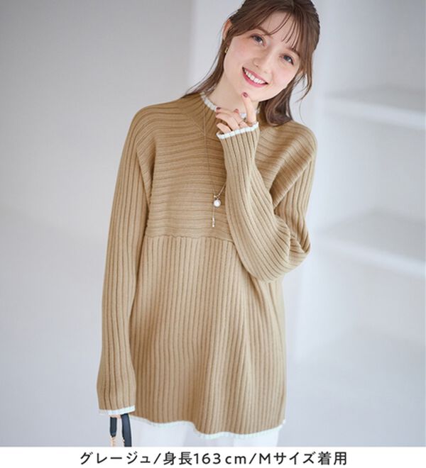 alotta（アロッタ）の「パチパチしにくい！洗えるリブ切替配色ニットプルオーバー（ニット・セーター）」｜詳細画像